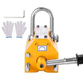 Magnetic Lifter, 660 lbs/300 kg Pulling Capacity, 2.5 Safety Factor, Neodymium & Steel, Lifting Magnet with Release, Permanent Lift Magnets